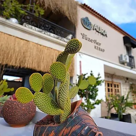 Hotel Alacati Aura Ciftlikkoyu